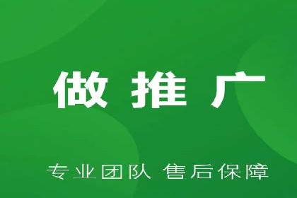 抖音信息流广告：效果分析及优化