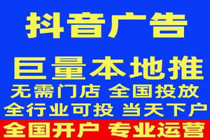 百度推广托管案例：效果营销的秘诀解析
